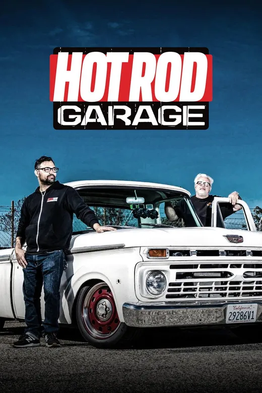 Affiche — Hot Rod Garage
