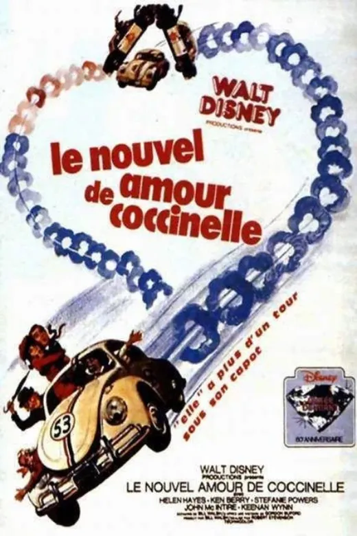 Affiche — Le Nouvel Amour de Coccinelle