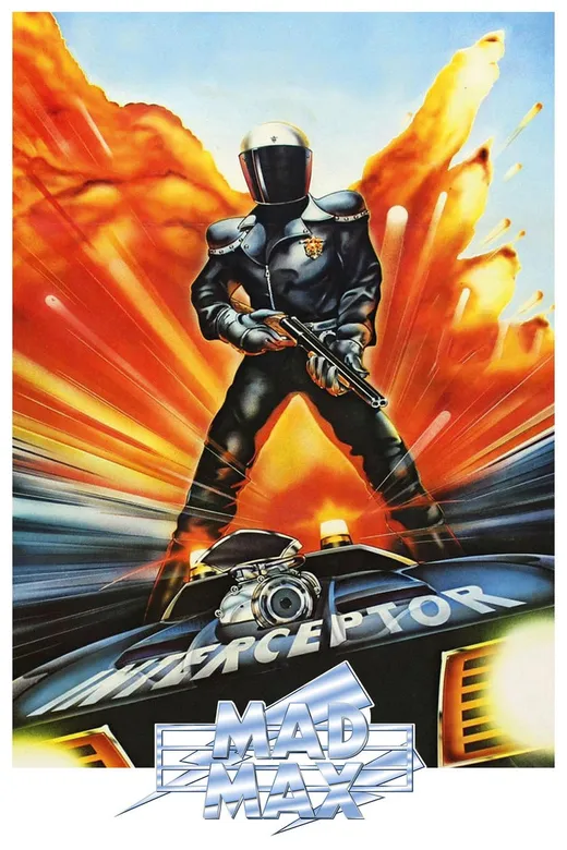 Affiche — Mad Max