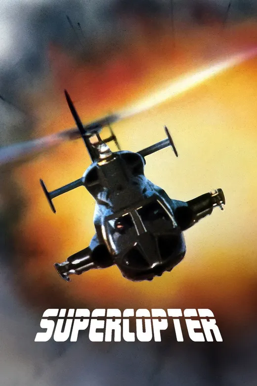 Affiche — Supercopter